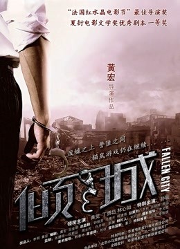 完具（娜美）新作 – 魅色小恶魔[19P 2V/264MB]